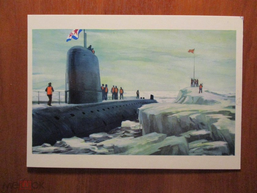 К-181 подводная лодка