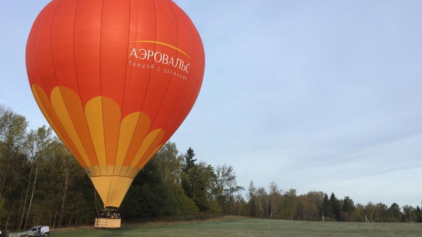 Аэровальс полет на воздушном