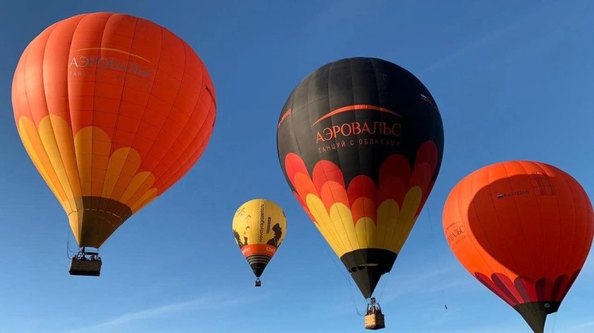 Аэровальс полет на воздушном шаре