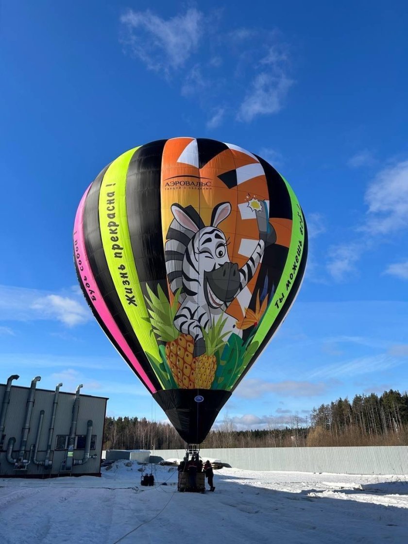 Воздушный шар