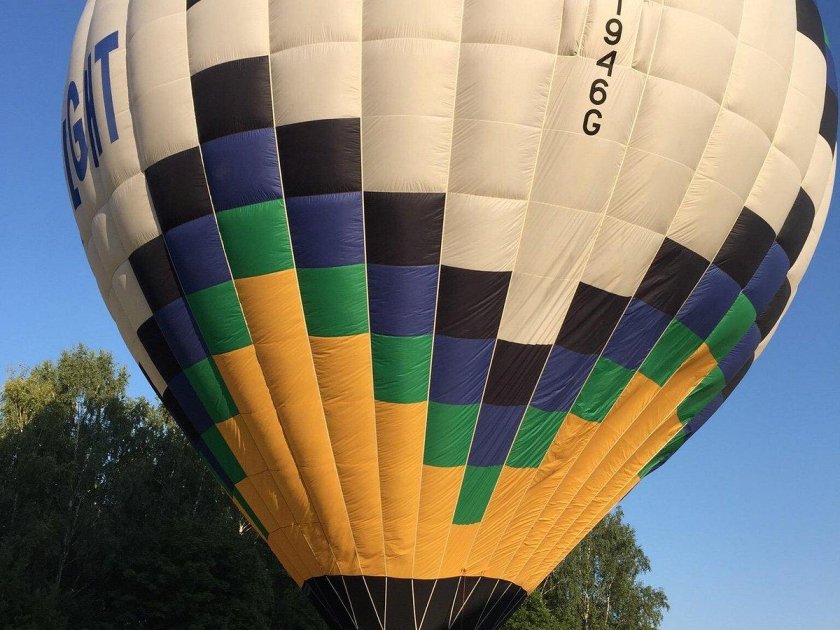 Аэровальс Дмитров