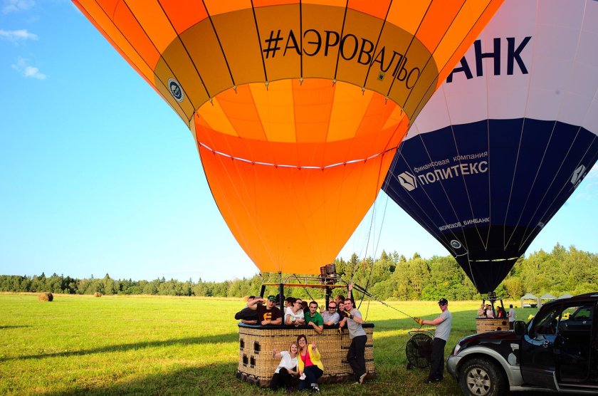 Вероника Таран Аэровальс