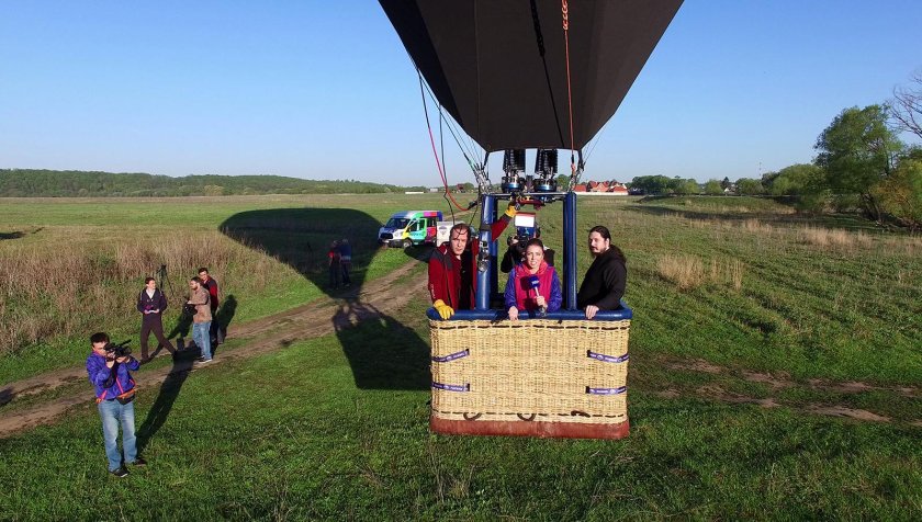 Полеты на воздушном шаре Дмитров Аэровальс