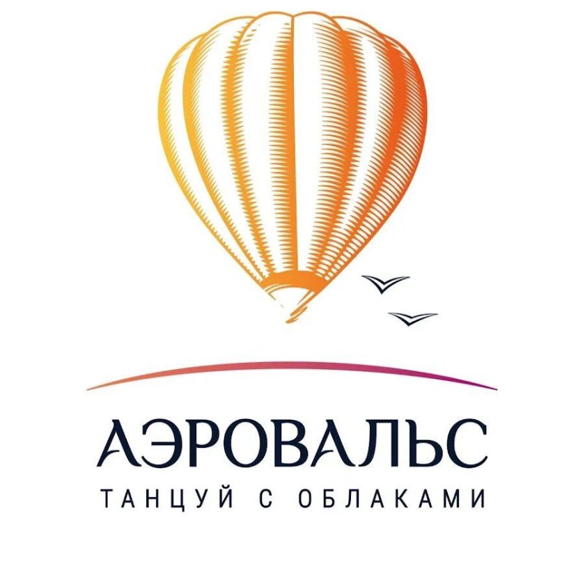 Аэровальс лого