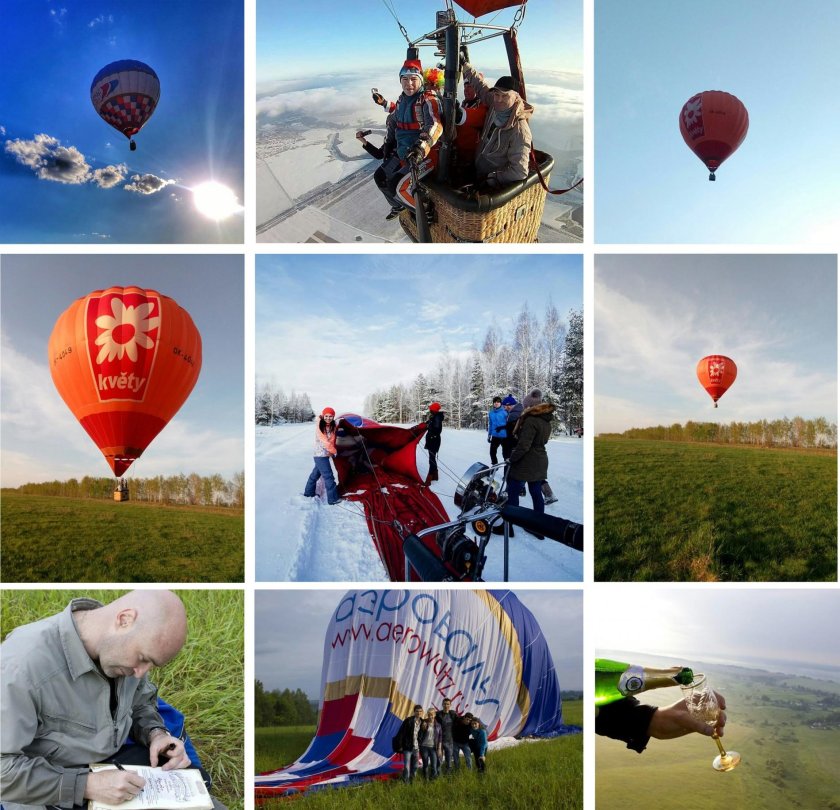 Полеты на воздушном шаре Дмитров Аэровальс