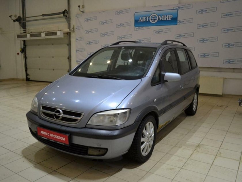 Опель Зафира 2003