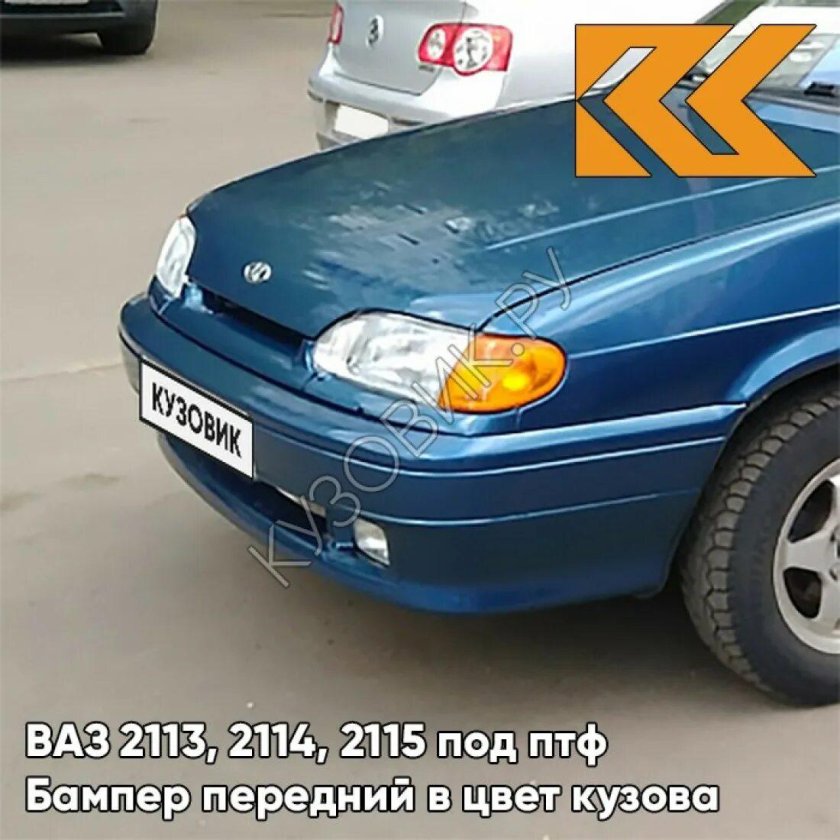 Цвет капри 453 ВАЗ 2115