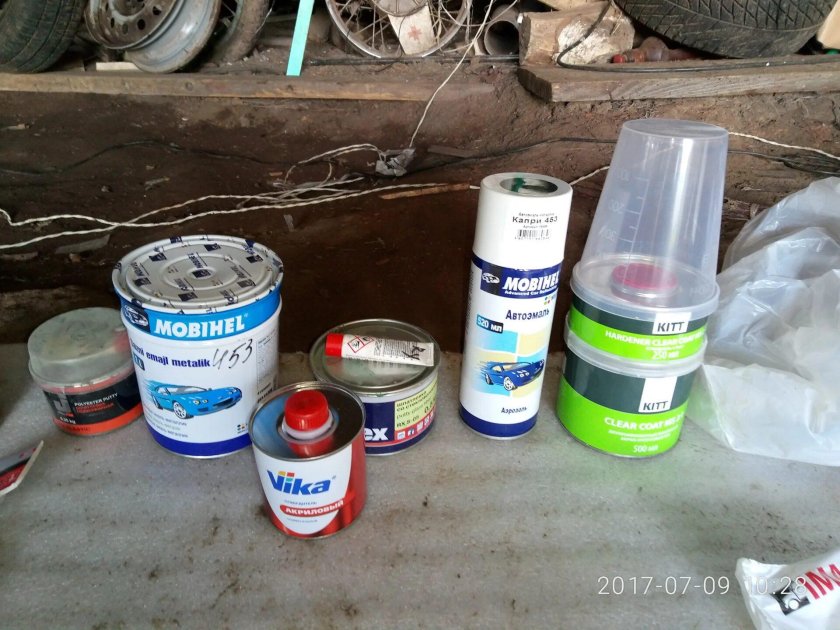 Мобихел капри 453