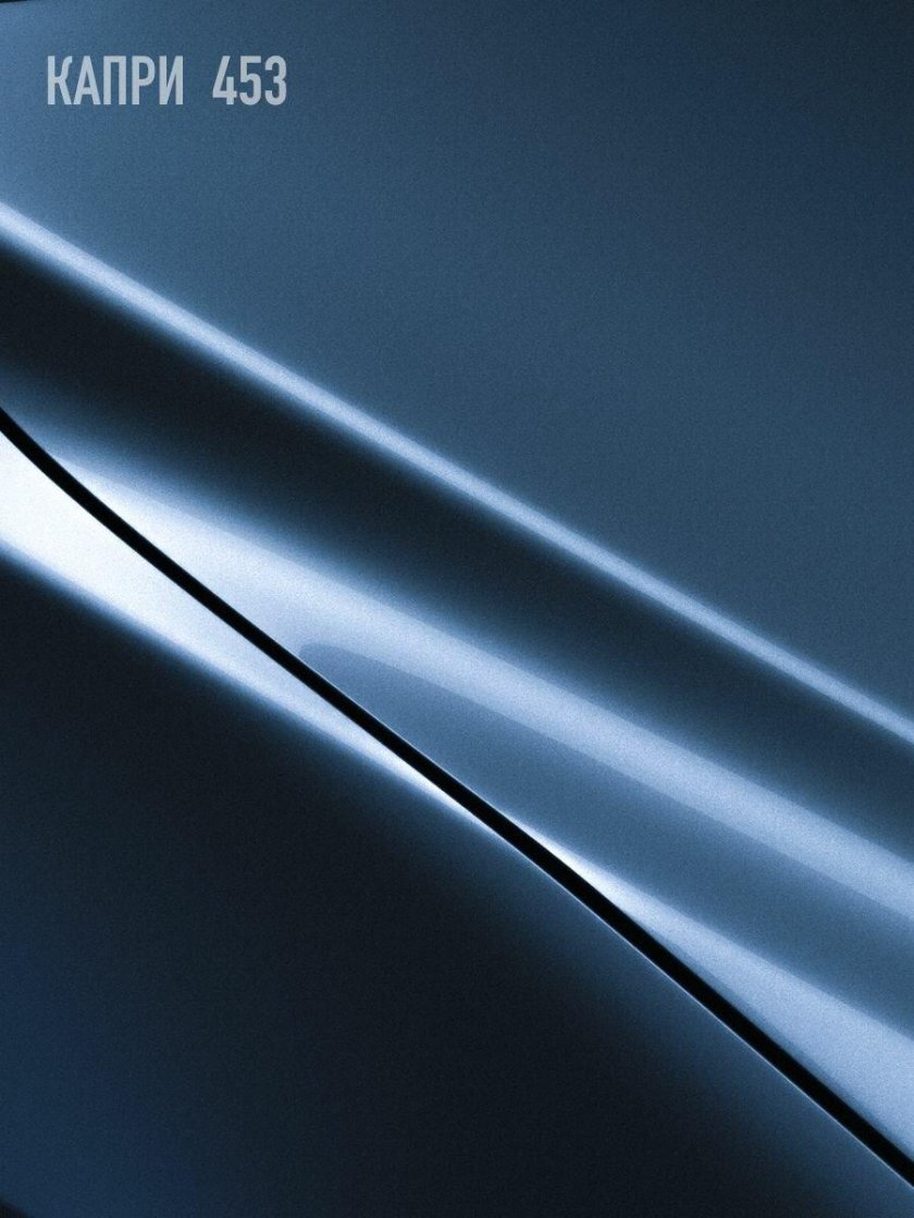 Базовая автоэмаль