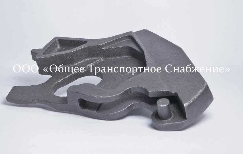 Замок автосцепки 106.01.002-01