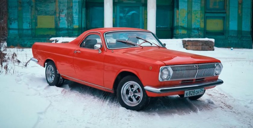 Волга el Camino