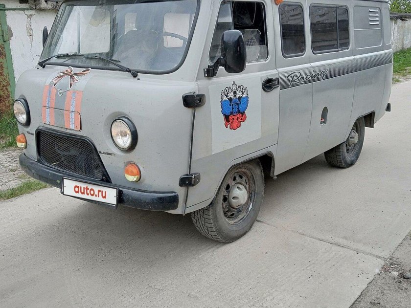 Утеплитель лобовой УАЗ 452