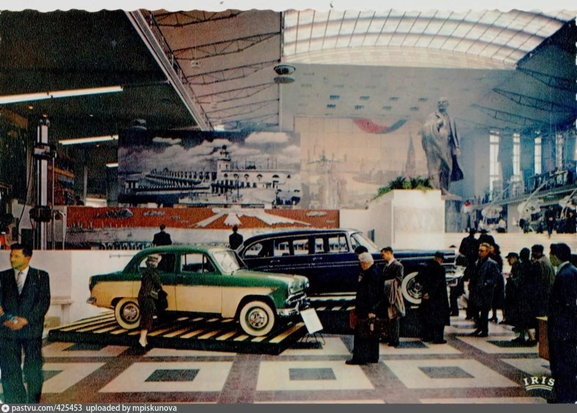 Выставка СССР В Брюсселе 1958г