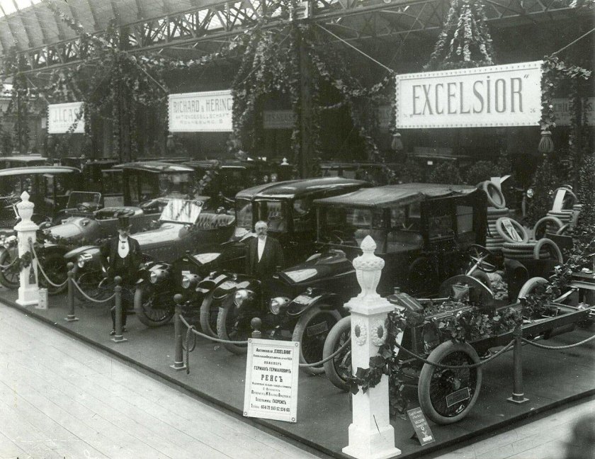 Автомобильная выставка 1913 Санкт Петербург