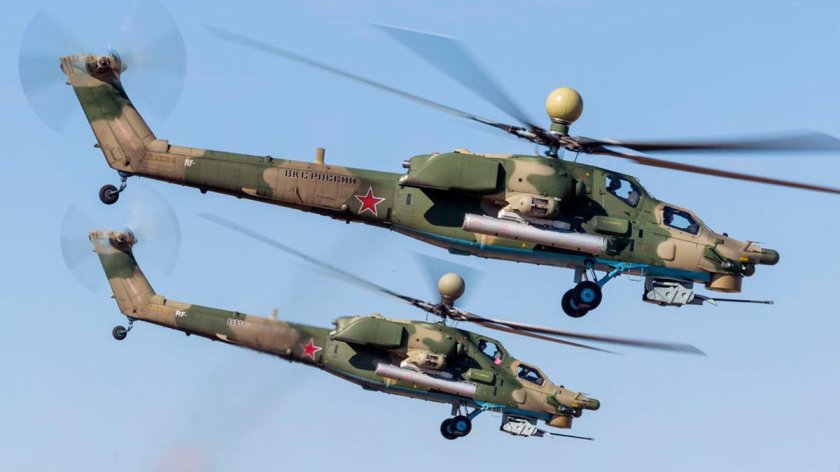 Вертолёт ми 28 нм