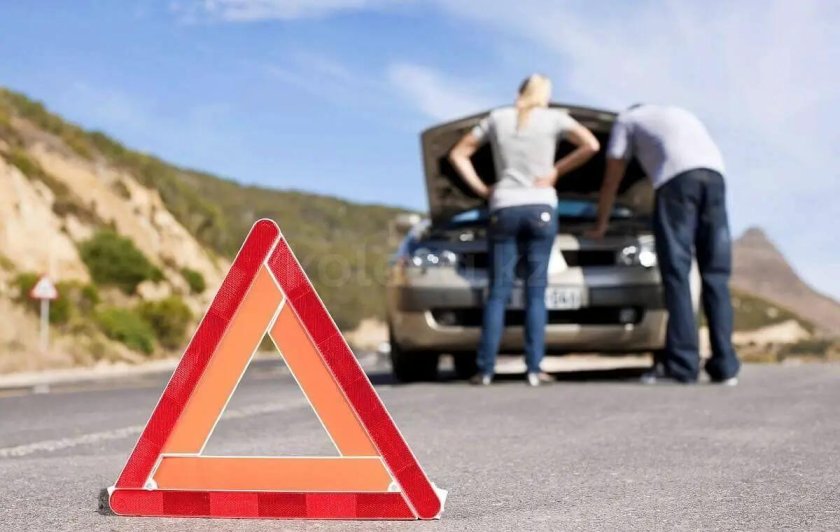 Поломка на дороге