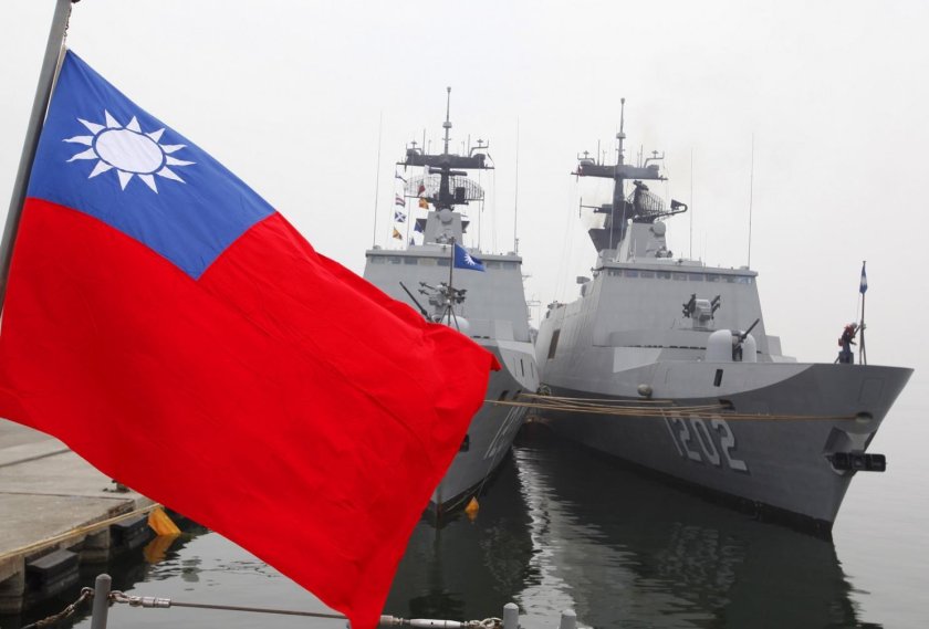 Taiwan Navy