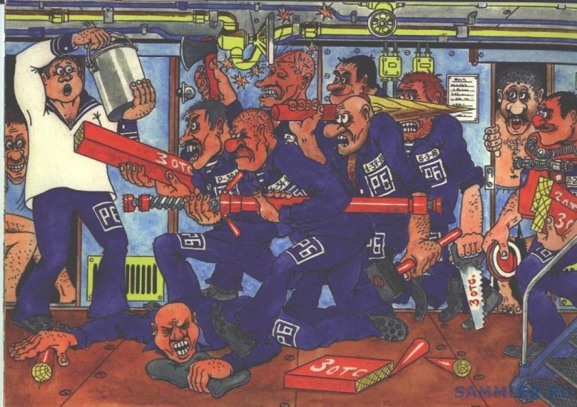 Юмор подводников Каравашкин