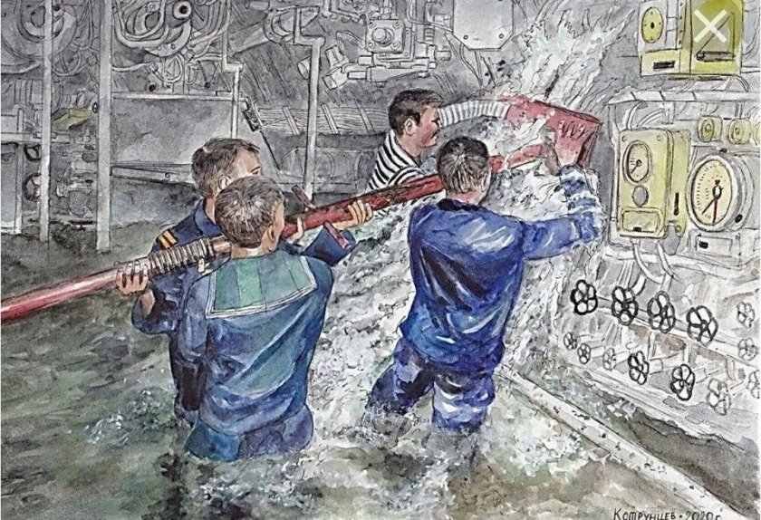 Битва за воду