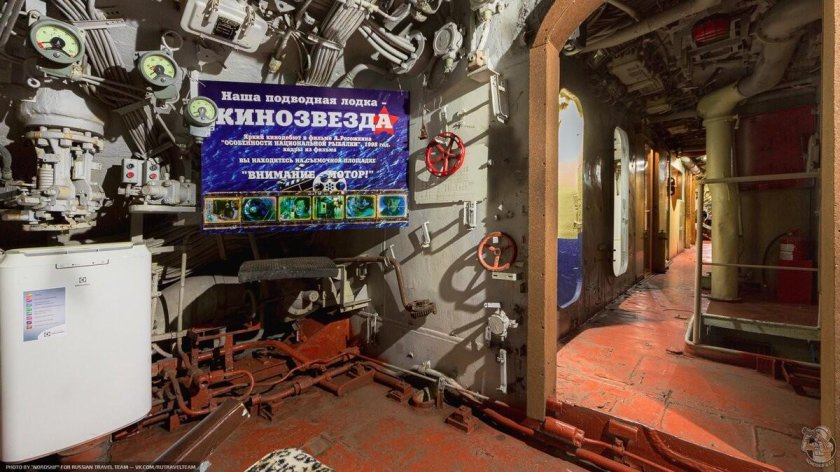 Кремальера на подводной лодке