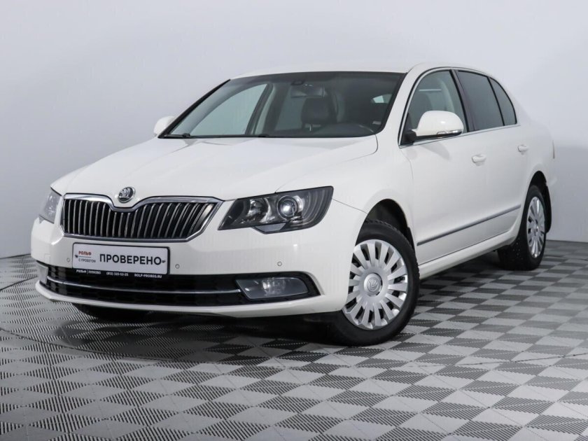 Шкода Суперб 2014