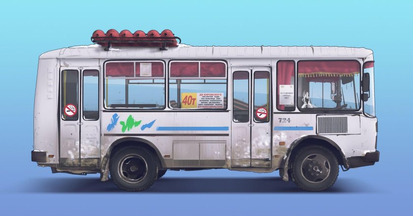 ПАЗ 3205 Ржавый