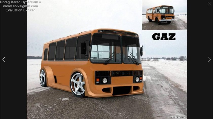 ПАЗ 3205 заниженный