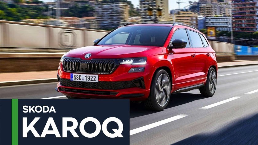 Skoda karoq 2017