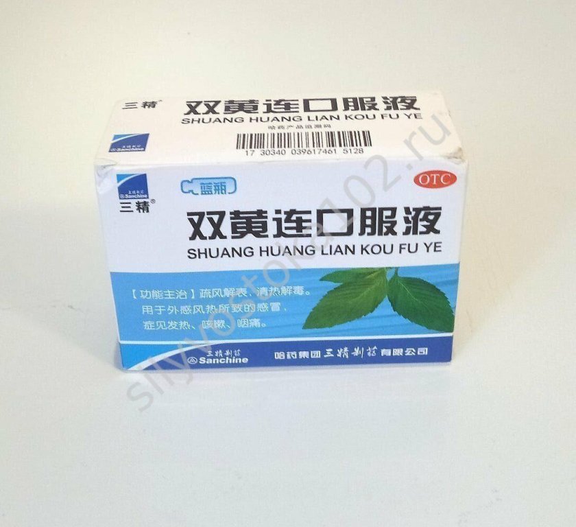 Китайский антибиотик Шуан Хуан Лянь