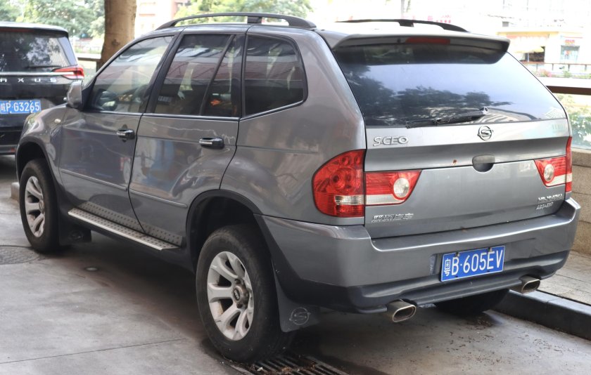 Shuanghuan sceo 2006 2011