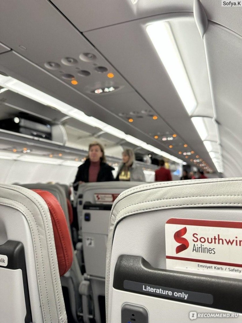 Южный ветер авиакомпания салон