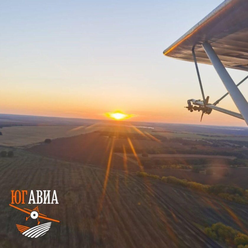 Авиахимработы