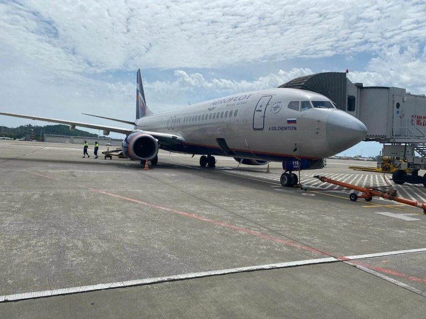 Самолет Аэрофлот в аэропорту Сочи