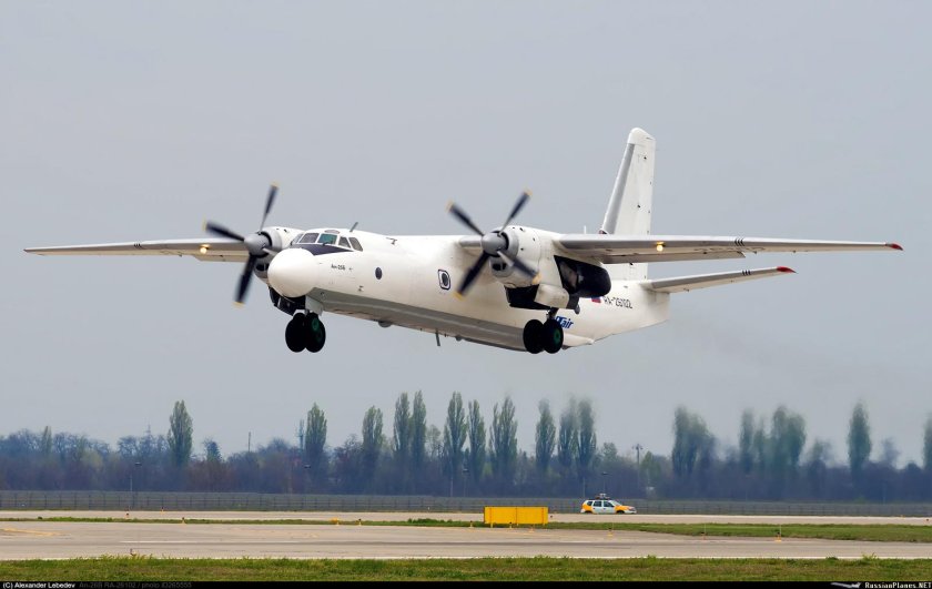 АН-26 ЮТЭЙР карго