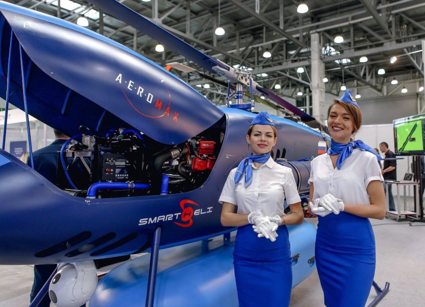 Sh-750 аэромакс