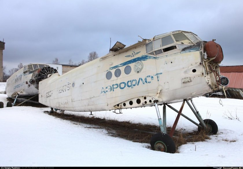 Аэромакс авиа Юг вакансии