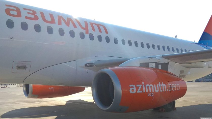 Авиакомпания Азимут направления