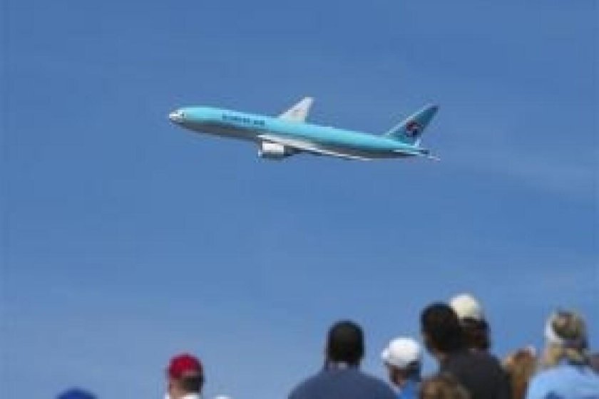 Юг-1 самолет