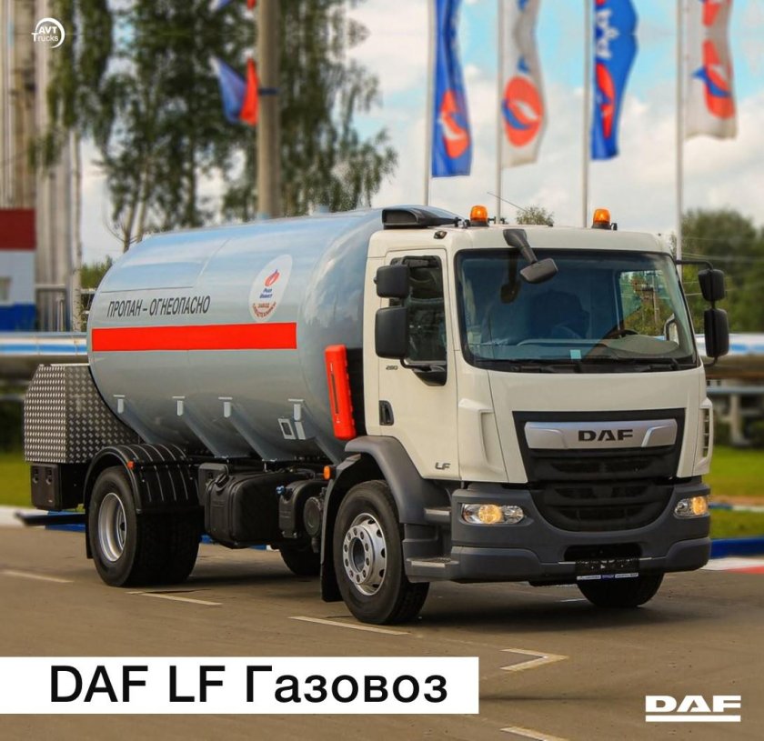 DAF LF 280