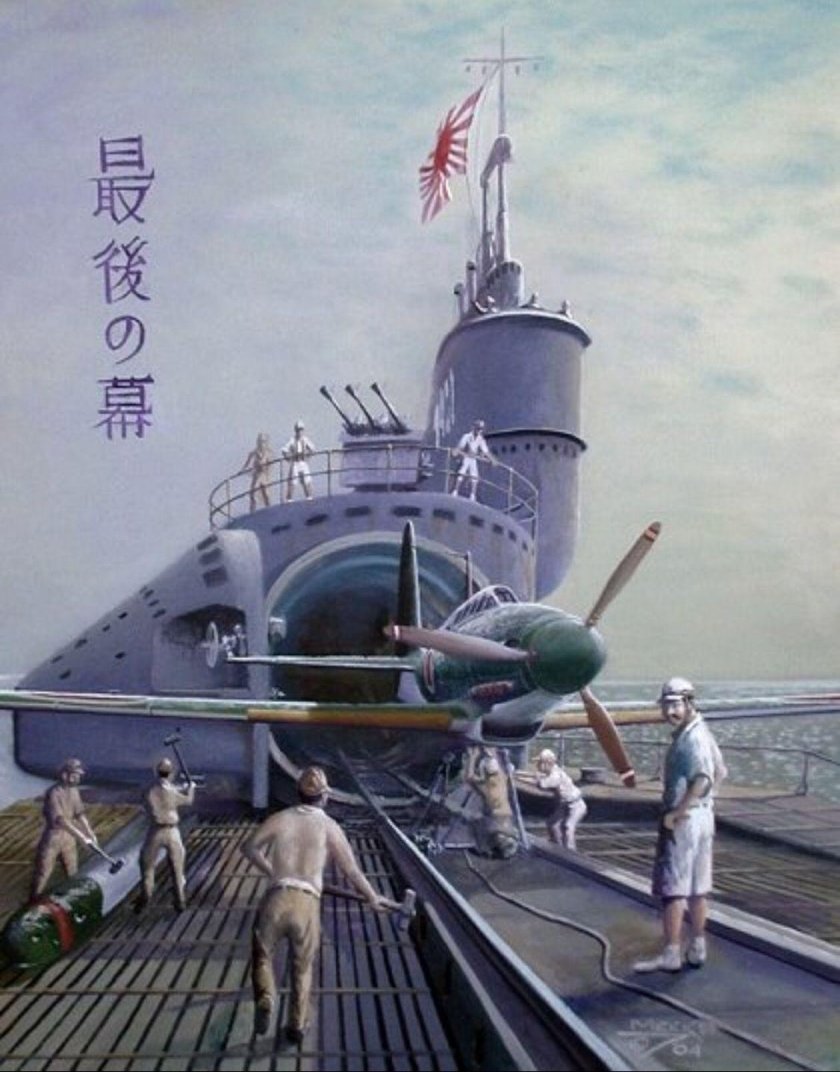 Японская подводная лодка i-400