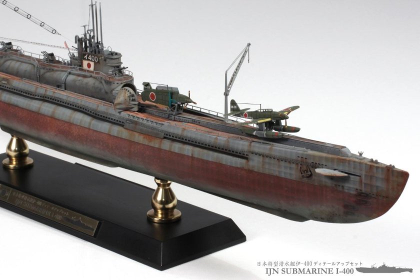 I-400 подводная лодка