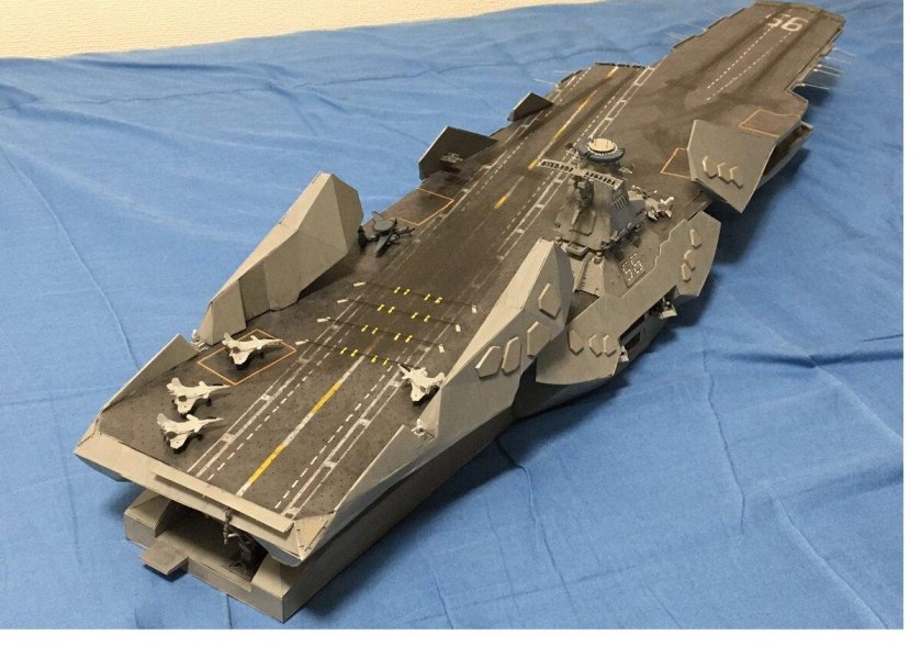 Подводный авианосец 941-бис