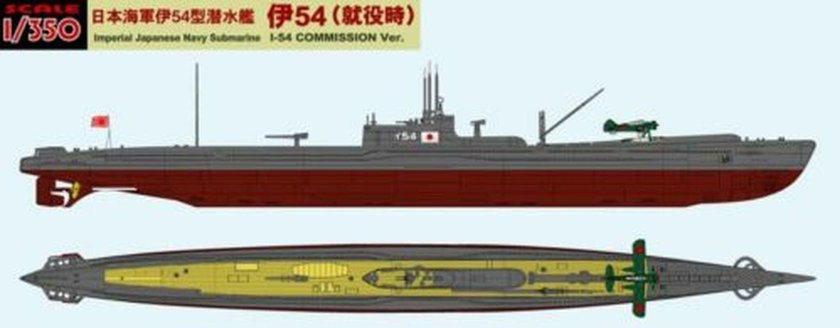 Японская подводная лодка i-19