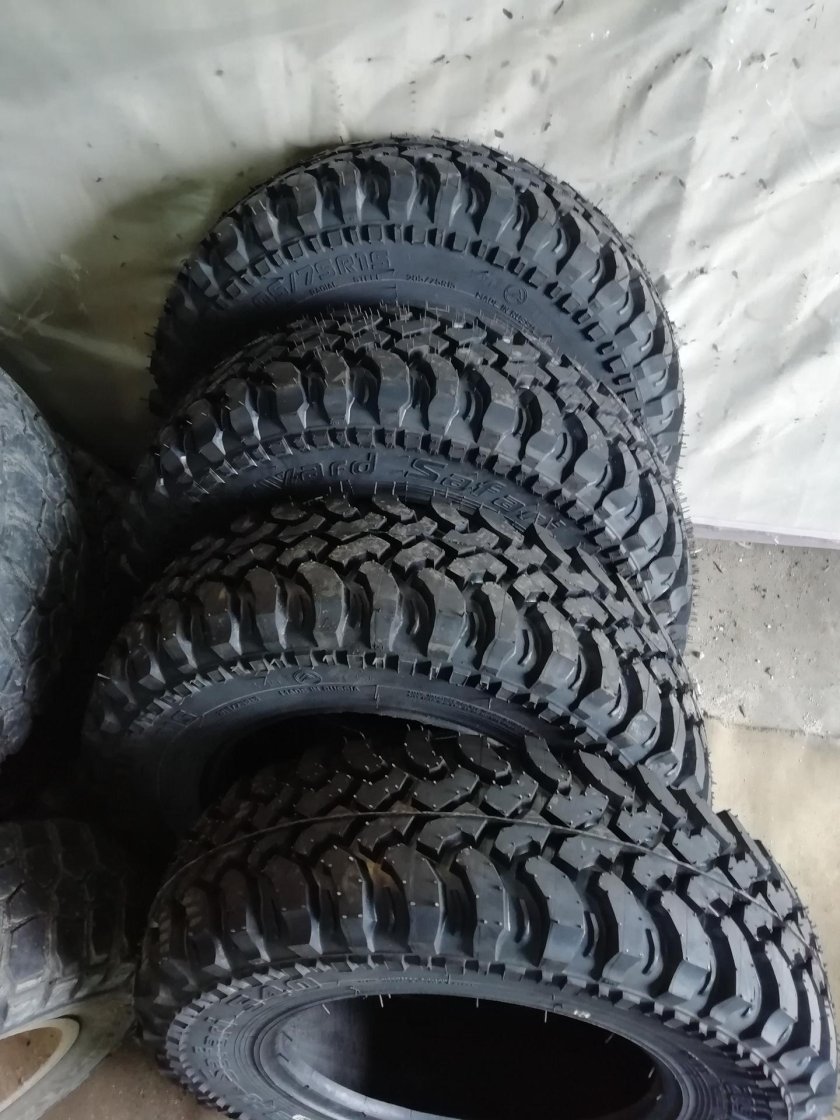 Резина форвард сафари 540