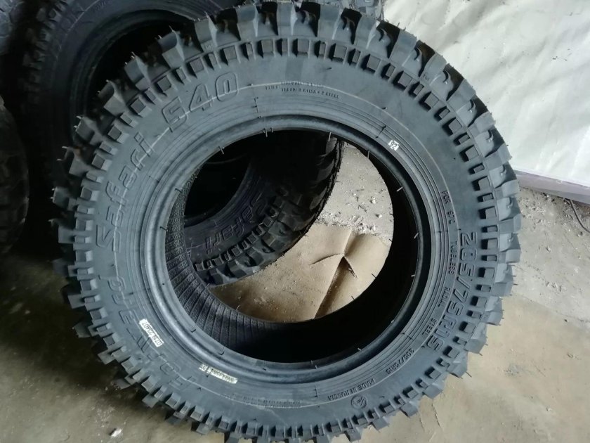 Колеса форвард сафари 540