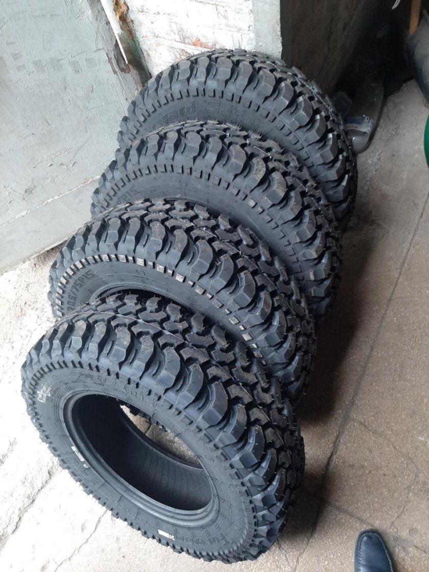 Forward Safari 205/75 r15