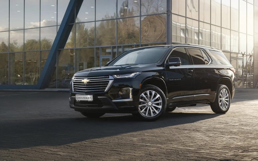 Chevrolet Traverse 2022