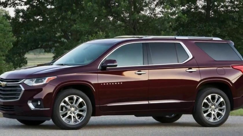 Chevrolet traverse 2018