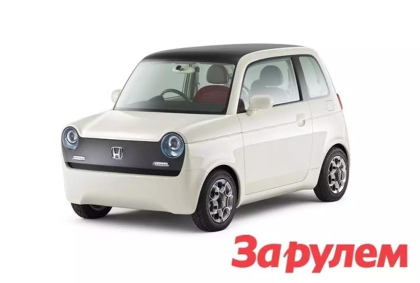 Honda ev n concept