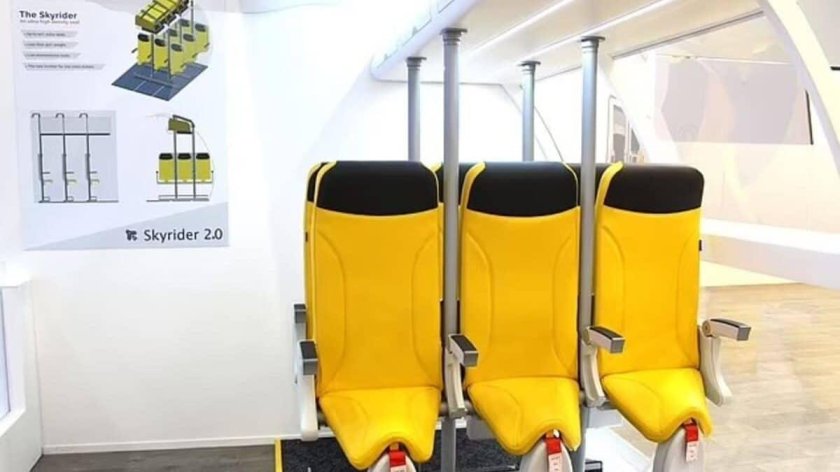 Стоячее кресло